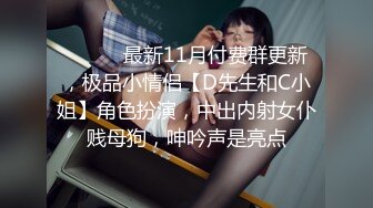 你的老表啊哈新晋老哥专攻足浴勾搭技师，充值2222熟女技师带回家，全程拍摄回到酒店直接开操