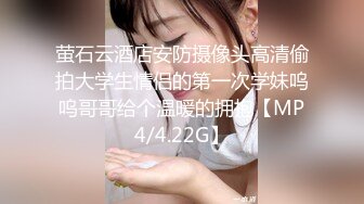 ✿娇嫩学妹✿清新脱俗邻家小妹妹，娇嫩美穴被大屌举操到高潮痉挛！粉嫩骚穴无套中出内射浓精流出震撼视觉