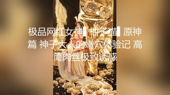 气质美女~妖艳十足【妖姐姐】美白大长腿~妖娆掰逼抠穴自慰 (4)