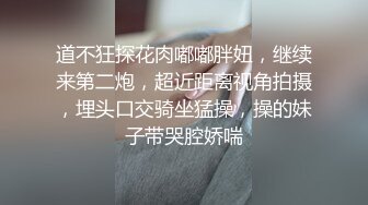 妹子的小縫，妳給打幾分，大哥都不舍得插，後庭花開發來幹