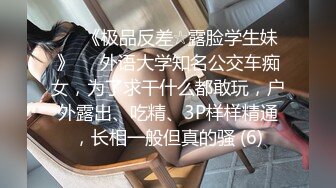 【极品稀缺??性爱泄密大礼包16】数百位网红母狗性爱甄选 混血女神乱入爆操 高潮内射 完美露脸 高清720P原版