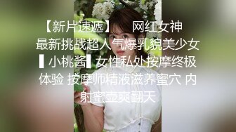 【新片速遞】  骚逼老婆❤️为庆祝结婚一周年~洗白白穿着当年的白色婚纱等我回来操她❤️真没后悔娶到这么骚的老婆！