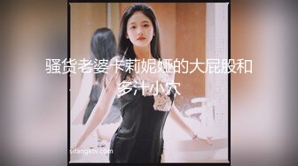 ?淫物学妹? 网黄推特摄影师专属学妹玩物▌鸡教练▌预定性魅魔 狗链情趣诱惑淫纹 肉便器学妹蜜壶榨精激射