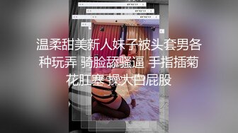 onlyfans岛国极品美女YunaTamago_zz自慰合集 【204V】  (159)