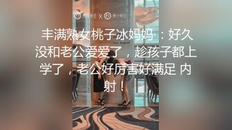 [2DF2] 这么纯的漂亮妹子，两千多块钱也值了，妹子数钱的样子好美啊 - [BT种子]