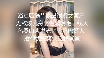 红色头发极品骚货妹子，终于换风格了，黑丝撕烂爆操大白屁股