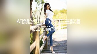 [2DF2] 小宝寻花约了个卷发苗条妹子，口交上位骑乘后人大力猛操 - [BT种子]