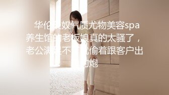 餐厅女厕全景偷拍牛仔裤美女⭐毛毛逼阴唇还不算太黑