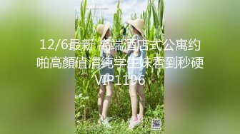 重磅无水福利，推特极限露出人气女神ACBL3377定制私拍，超市饭店公园各种人前露出野战，露出界天花板太顶了 (4)