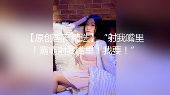 原创西安约草00后女朋友-勾搭-留学-黑丝-孕妇