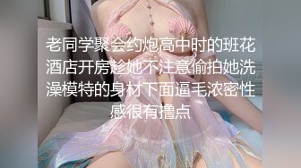 【新片速遞】大奶予儿和黑人儿子的爱情故事❤️鸡巴又黑又粗，真的是贼棒了，少妇爱不释手，饥渴的眼神 真是个骚货！