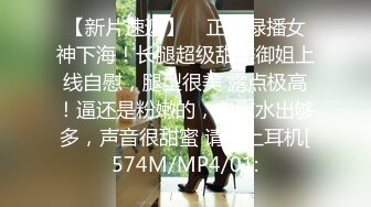 俱乐部淫妻3p活动：绿帽老公一旁拍视频一边打飞机