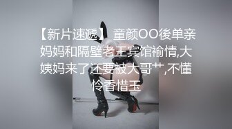 无套健身少妇029