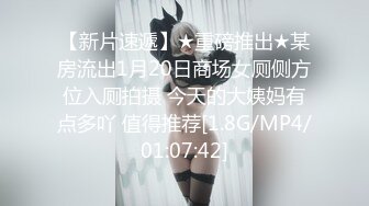 MMZ-041_潮吹女秘書_限制玩弄淫水狂噴官网-赵一曼