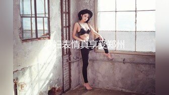 《百度云泄密》被闺蜜曝光的美女空姐下班后的淫乱私生活 (25)