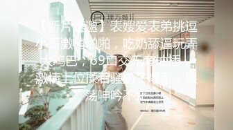 巨乳美少女【诗诗很大的】确实大 震撼这不是一般人 甩起来画面冲击感好强烈