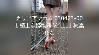 最新精选全镜偷窥风衣美女嘘嘘