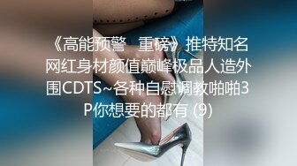  熟女人妻 别害羞放松兄弟悠着点她很久没有做了 宝贝看一下逼逼别挡着我不拍脸