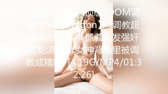 ✨极品换妻NTR✨淫妻绿帽：蒙着老婆的眼睛，和单男一起3P淫妻，是谁的鸡巴在里面动？