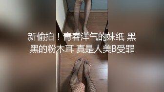  国产顶级粉穴内衣模特超粉穴网红美女小语儿极品无毛粉鲍展示 疯狂性爱激情操