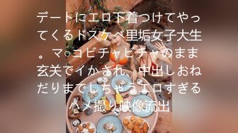 【妖界女神】TS潘霜霜 周末大屌奇痒，约操菊花很美的小狗，尽情放欲，抬起小狗的大腿一顿妖操，这波操作够骚够猛！