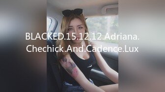 BLACKED.15.12.12.Adriana.Chechick.And.Cadence.Lux