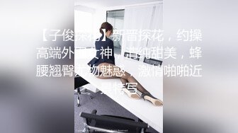 【户外挑战者】户外海滩~俄罗斯多位美女~1猛男战4女群P