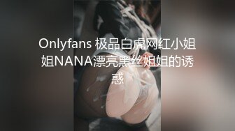 Ｗ玩弄龟头和奶头。巨乳护士的升天雌性高潮痴疗美容