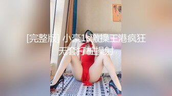 憨憨直男错把伪娘当女人秒射