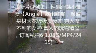 [2DF2] 摄影大师巴贝瑞色色的美女模特【白荷】想要全裸绑在窗边自慰diy给大家看[BT种子]