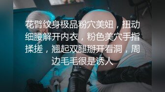 女神级嫩妹 极品主播 【丑曦 曦嘻吸熙】【160V 】 (90)