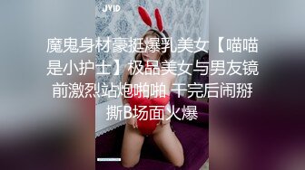 [2DF2] 私密保健会所《女子养生spa》偷拍两个男技师为富态姐服务全身推油阴部乳房按摩还一边唠嗑_evMerge[BT种子]