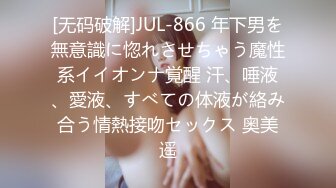 ✿91制片厂✿ 91BCM011 渣男为借钱迷晕女友献给朋友 小柒