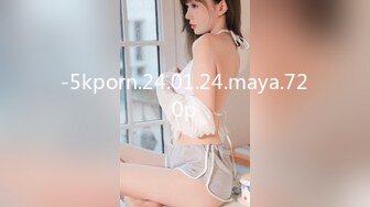 -5kporn.24.01.24.maya.720p