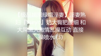 推特网黄巨乳人妻熟女赤鳞狂舞❤️酒店约炮91大神背心哥性感高跟情趣制服各种姿势草 (7)