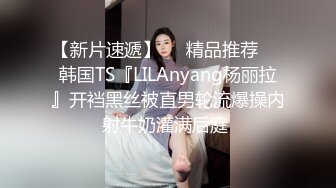 红发蜜桃臀大长腿小姐姐，皮肤白嫩吹弹可破，白虎美鲍一览无余！【121V】 (1)