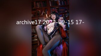 archive17 2022-09-15 17-07