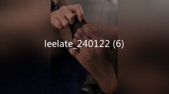 leelate_240122 (6)