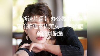   考完试放假家里人都去上班了体育系小哥把C奶漂亮女友约到家里来操逼妹子活不错