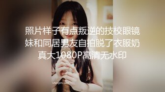 国产CD系列伪娘曦曦会员售卖作品 黑丝JK短裙楼道倒模飞机杯自慰射出