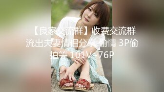 重磅核弹，挺漂亮的小姐姐，【清纯玉女】【无所谓我会睡觉】合集下，一周淫荡记录