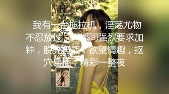 【新片速遞】 震撼兄妹乱伦【意淫自己妹妹】✅台球室跟妹妹肆无忌惮的嗨，台球桌当床，叫嚣着输球惩罚，肆意狂操妹妹，全程高能[2.19G/MP4/24:06]