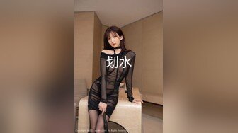 西安少妇后入2