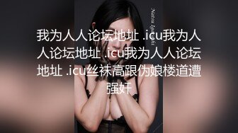 【OnlyFans】【逃亡】国产女21岁小母狗优咪强制高潮，拍摄手法唯美系列，调教较轻，视频非常好，女的也够漂亮 120