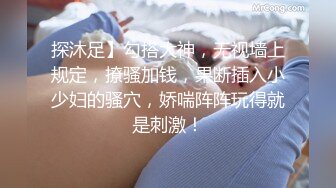 正装棒子帅哥浴间激撸