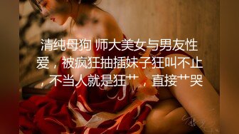 【AI画质增强】小宝和白衣女神的床笫之欢，舌吻调情摸逼洗完澡口交骑坐后入