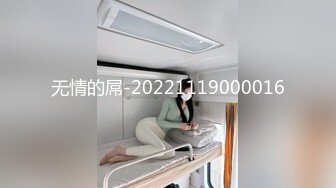 陕西站街女探花《无套内射馒头逼》应狼友要求再去干那球鞋妹第二炮可惜没有内射成功