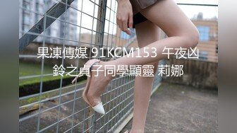 和我的00后反差臭婊子后入草逼