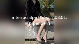 interracialpickups.15.08.01.piper.perri