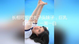 麻豆傳媒)(mcy-0123)(20230106)屈服於叔叔膝下的淫威-夏禹熙